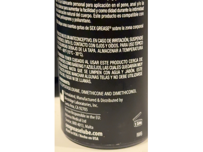Sex Grease Personal Lubricant, 8.5 fl oz/250 mL