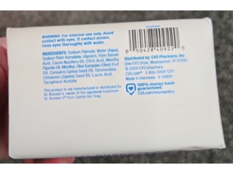 CVS Earth Essentials Pure Castle Soap, Hemp & Peppermint, 5 oz/141 g