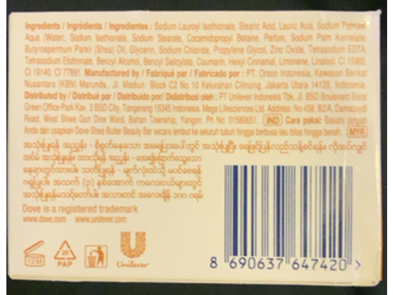 Dove Moisturizing Cream Beauty Bar Soap, Shea Butter, 3.52 oz/100 g