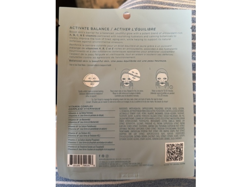 Karuna Multi-Vitamin Cream Coated Face Mask, Vitamin Complex + Ceramides, 0.54 fl oz/16 mL