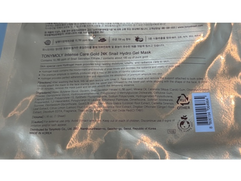TonyMoly Intense Care Hydro Gel Mask, Gold 24k Snail, 1.16 oz, 1 Count