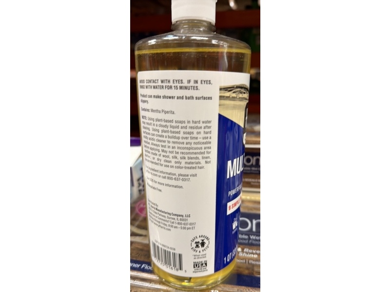 Harris Castile Soap Multi-Surface Cleaner, Refreshing Peppermint, 32 fl oz/946 mL