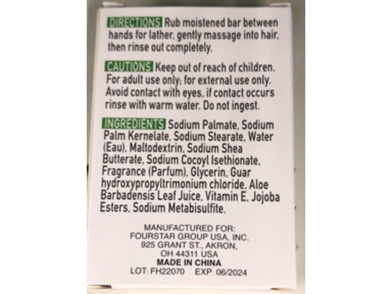 b.Pure 2-In-1 Shampoo & Conditioner Bar, Coconut Scented, 3 oz/85 g