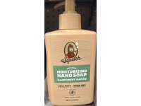 Dr. Squatch Natural Moisturizing Hand Soap, Rainforest Rapids, 8 fl oz/236 mL - thumbnail 2