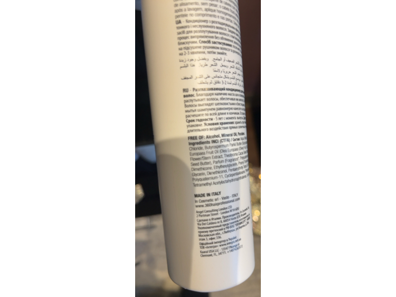 360 Hair Professional Be Liss Conditioner, 10.14 fl oz/300 mL