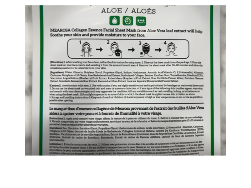 Mearosa Collagen Essence Facial Sheet Mask, Aloe, 1 Count