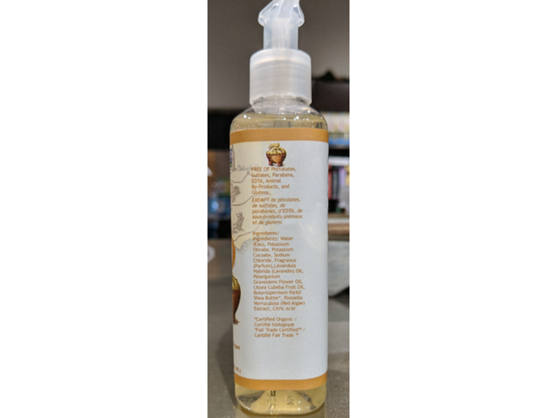 South of France Hand Wash, Shea Butter, 8 fl oz/236 mL