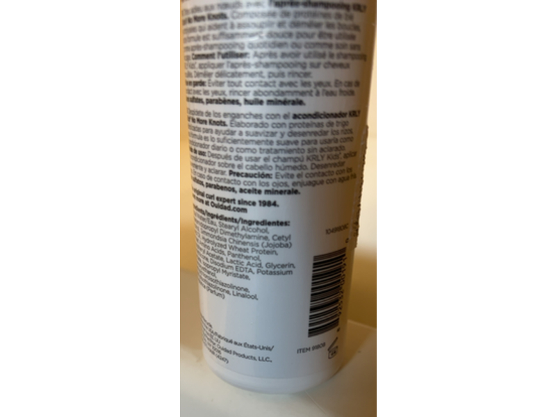 Ouidad Krly Kids No More Knots Conditioner, 8.5 fl oz/250 mL