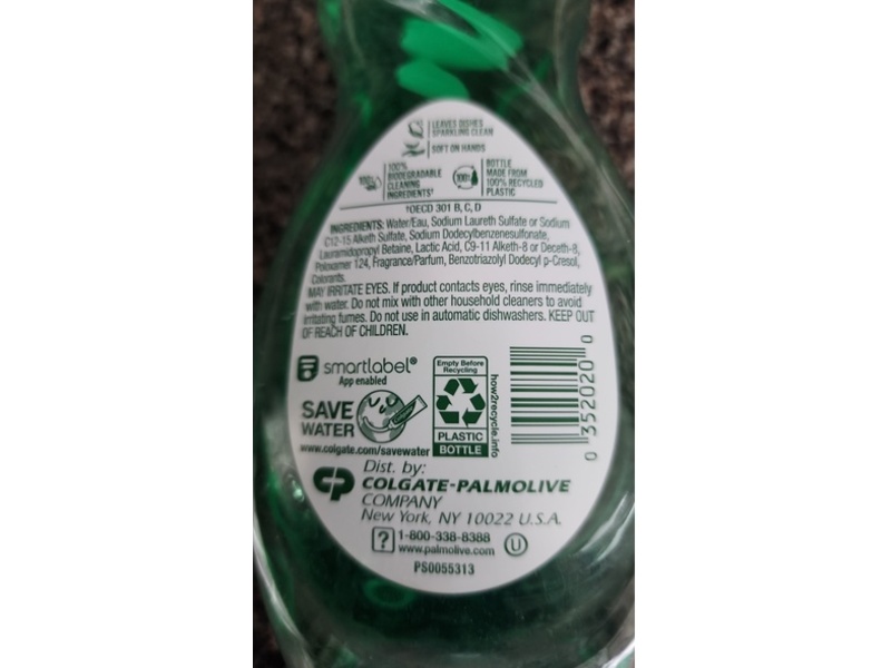 Palmolive Ultra Strength Liquid Dish Soap, 9.7 fl oz/286.8 mL