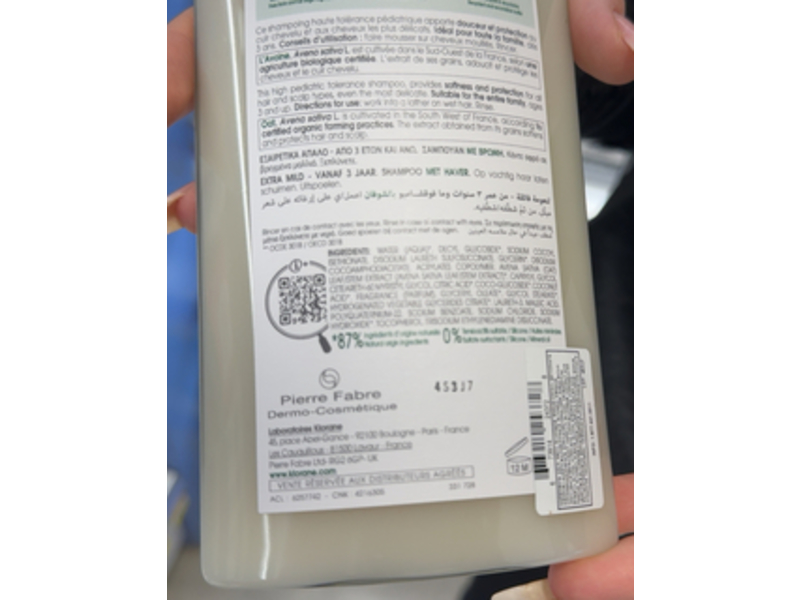 Klorane Ultra-Gentle Shampoo, Oat, 13.5 fl oz/400 mL