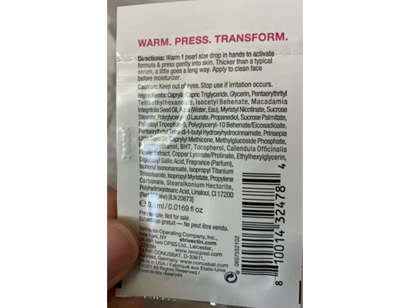 StriVectin Anti-Wrinkle Recode, 0.0169 fl oz/0.5 mL