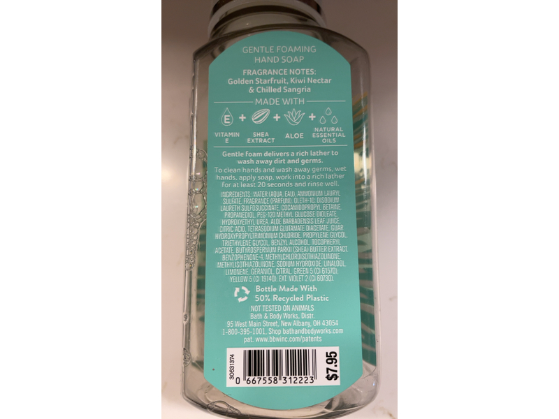 White Barn Gentle Foaming Hand Soap, Starfruit Sangria, 8.75 fl oz/259 mL