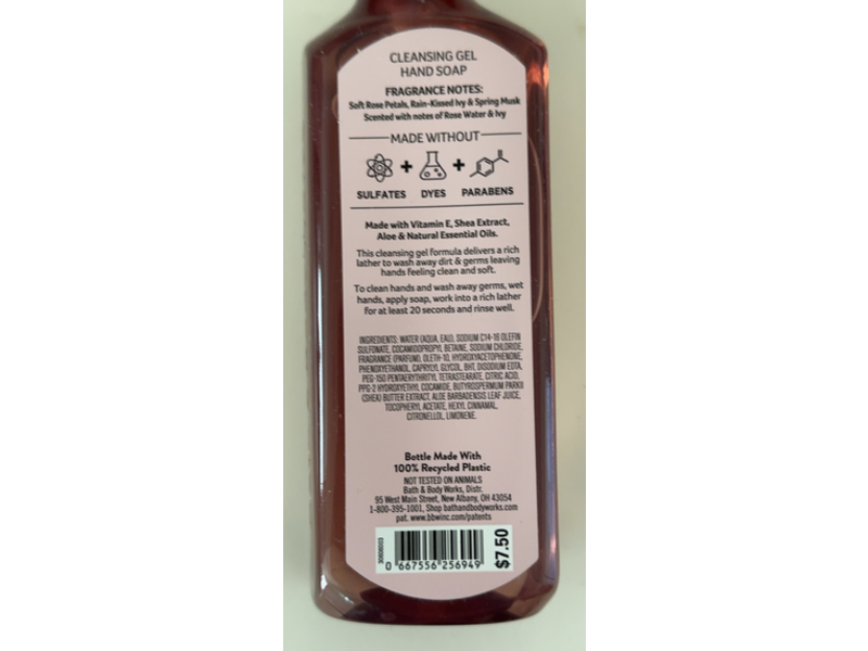 White Barn Cleansing Gel Hand Soap, Rose Water & Ivy, 8 fl oz/236 mL, Pack Of 2