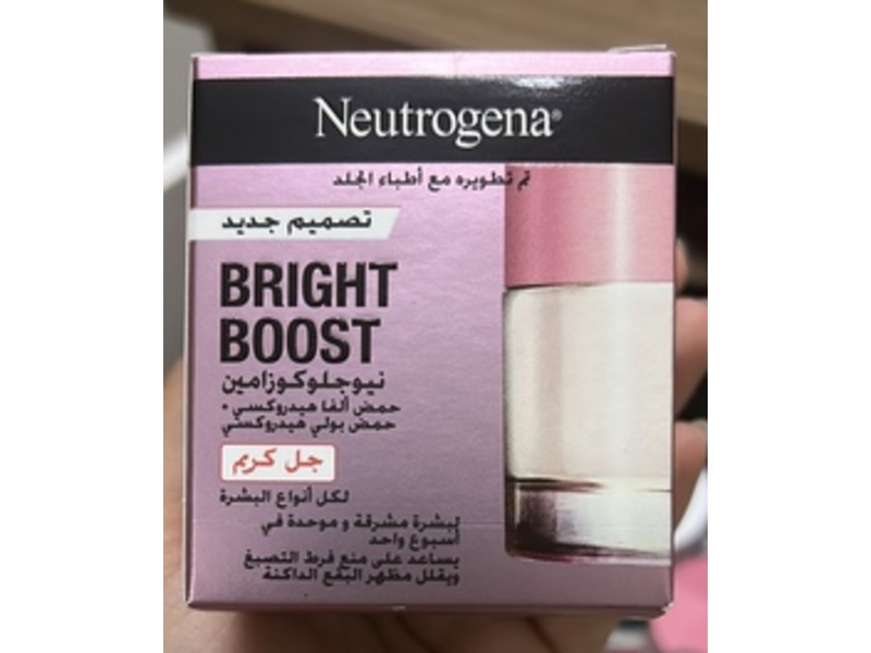 Neutrogena Bright Boost Gel Cream,50 mL
