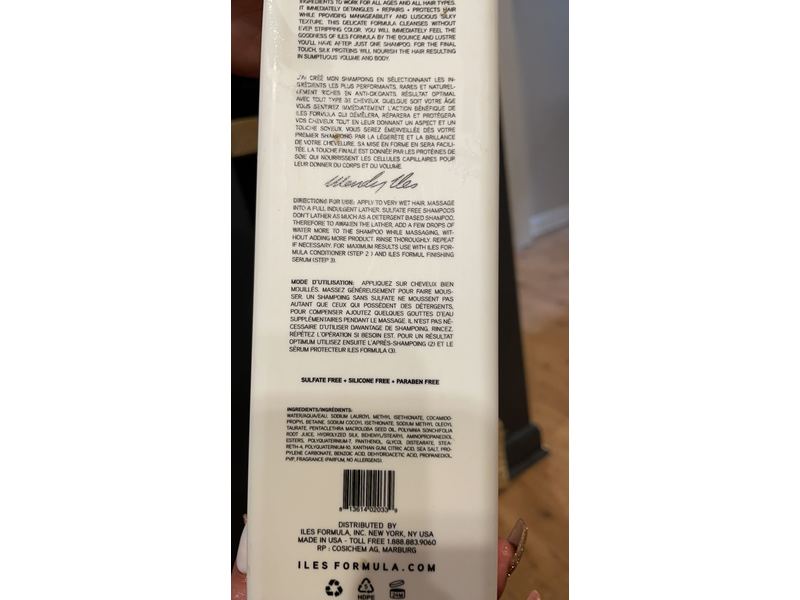 Iles Formula 1 Maute Performance Shampoo, 33.8 fl oz/1000 mL