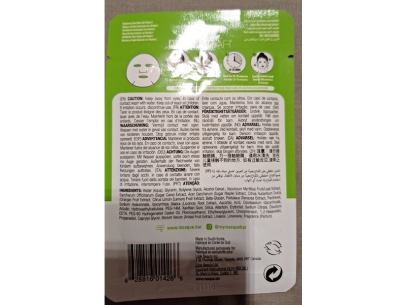 Masque Bar Brightening Sheet Mask, Vitamin C, 0.7 fl oz/21 mL