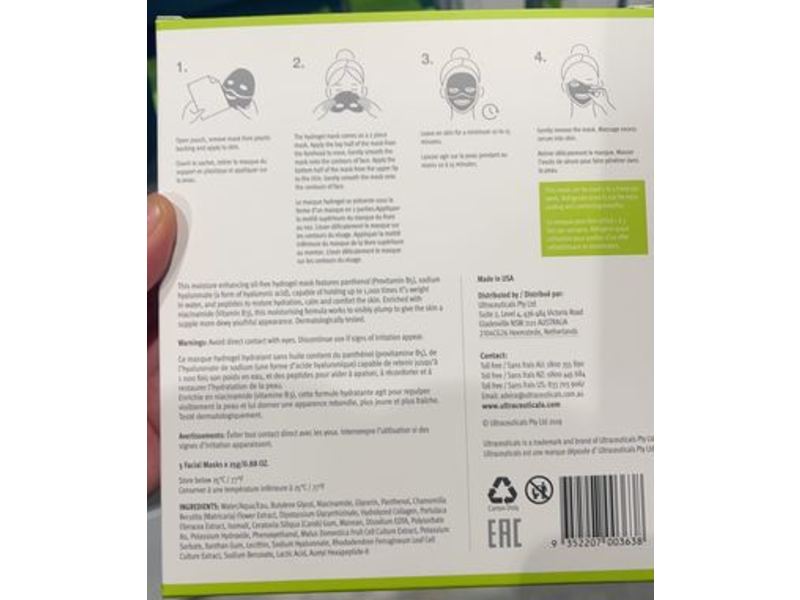 Ultraceuticals Ultra B Hydration Mask, 0.88 oz/25 g, 5 Counts