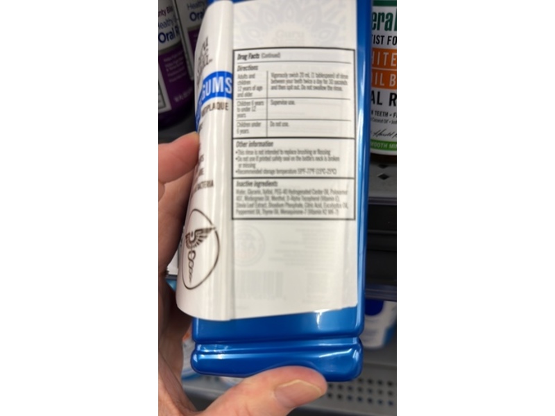 GuruNanda Healthy Gums Oral Rinse, Winter Mint Flavor, 16.9 fl oz/500 mL