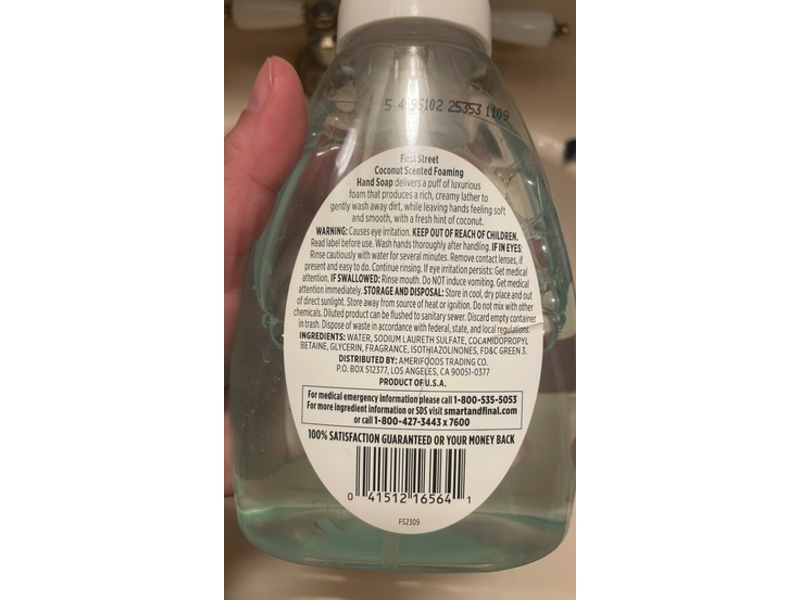 First Street Foaming Hand Soap, Coconut Scented, 16 fl oz/473 mL