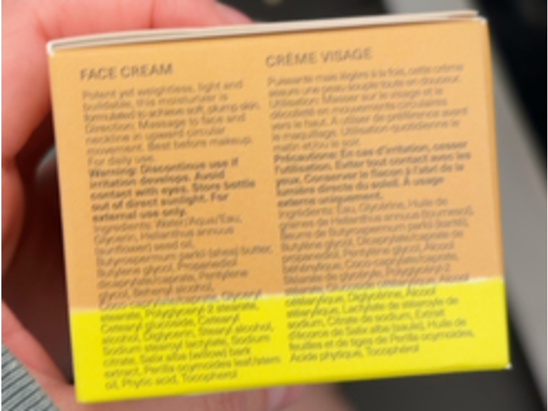 Dam Dam Tokyo Mochi Mochi Luminous Cream, 1.76 oz/50 g Ingredients