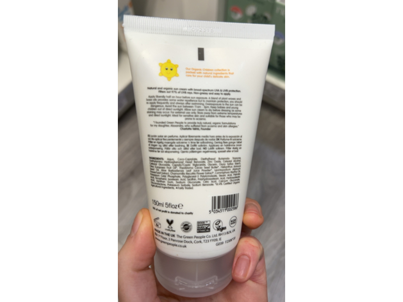 Green People Organic Children Sun Cream, SPF 30, 5 fl oz/150 mL