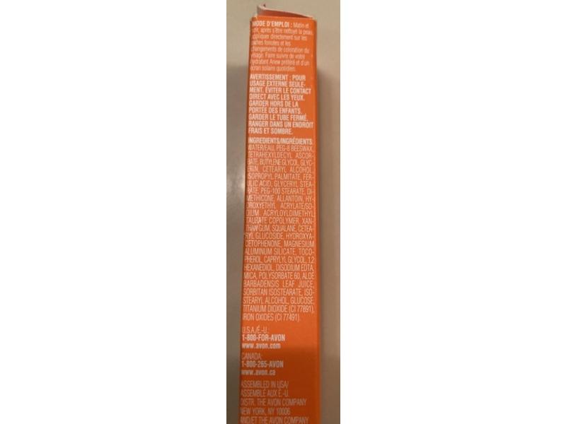 Anew Vitamin C Targeted Skin Brightener, 0.5 fl oz/15 mL