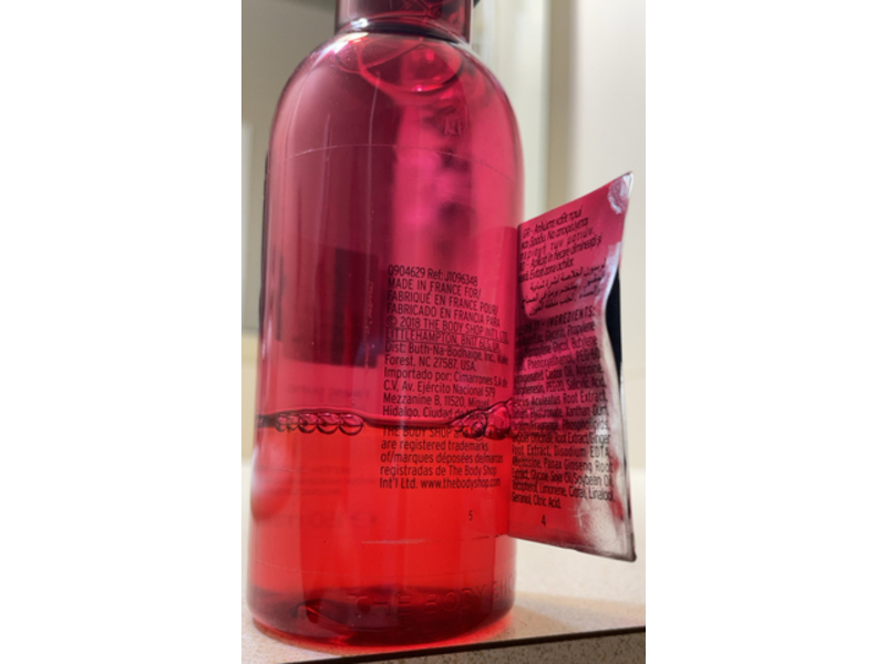 The Body Shop Roots Of Strength Firming Shaping Essence Lotion, 5.4 fl oz/160 mL