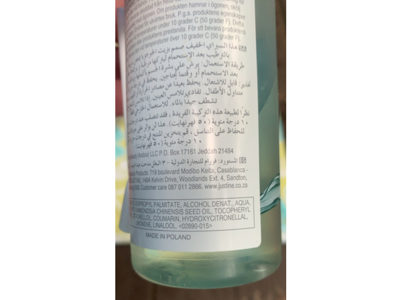 Avon Skin So Soft Dry Oil Spray, Original + Jojoba, 150 mL