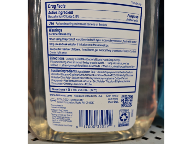 Dial Antibacterial & Sensitive Hand Soap, Aloe, 52 fl oz/1.53 L, Pack Of 3