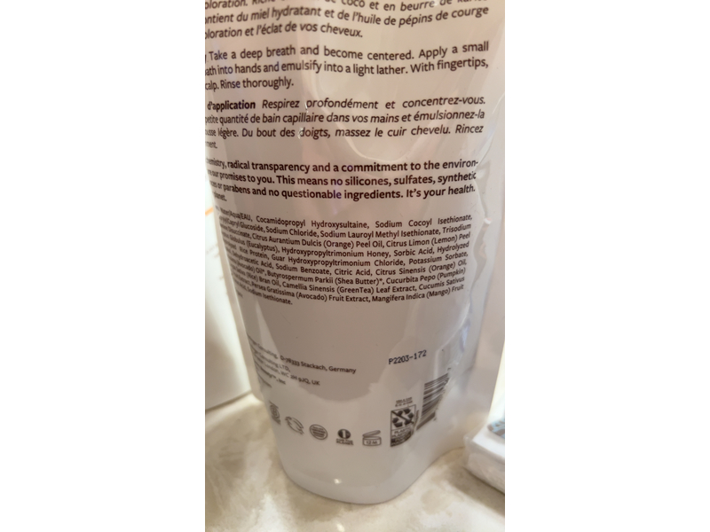 Innersense Organic Beauty Natural Color Awakening Hairbath Shampoo, 32 fl oz/946 mL