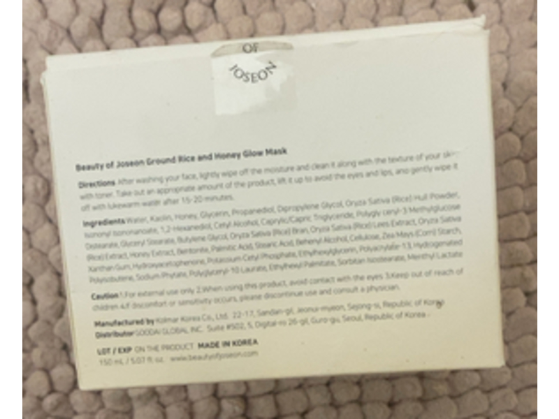 Beauty Of Joseon Ground Rice & Honey Glow Mask, 5.07 fl oz/150 mL