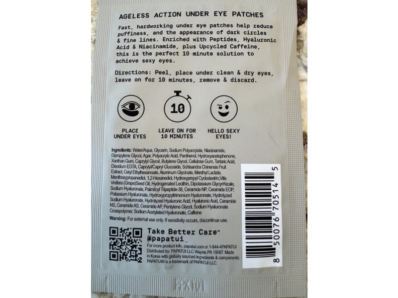 Papatui Ageless Action Under Eye Patches, Fragrance Free, 1 Pair