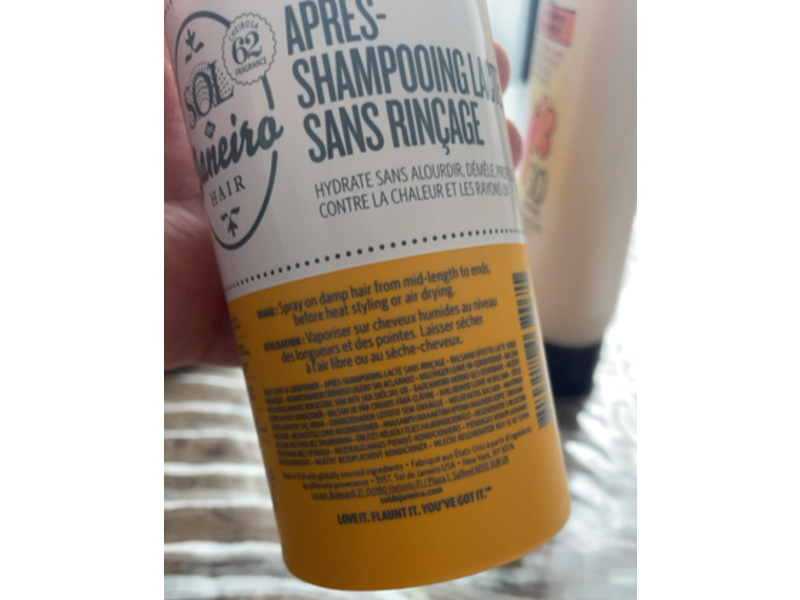 Brazilian Joia Milky Leave-In Conditioner, 7 oz/ 210 mL