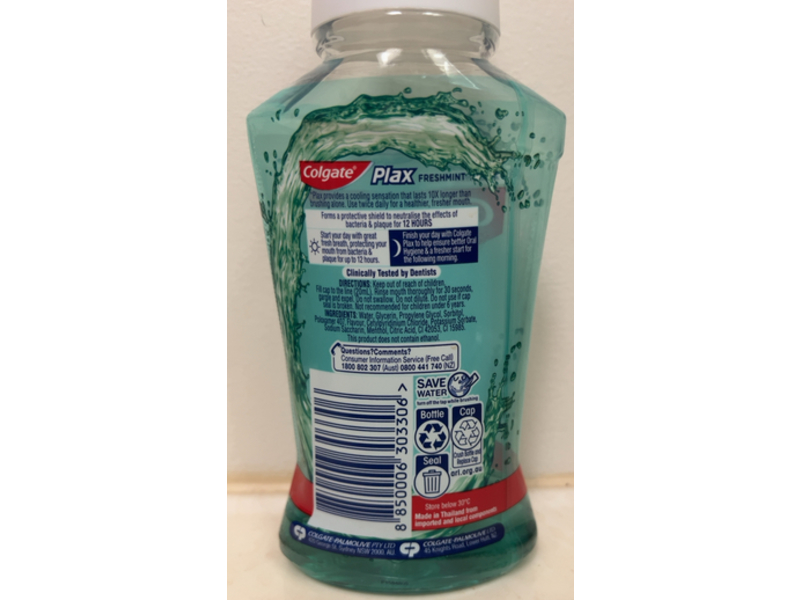 Colgate Plax Mouthwash, Freshmint, 250 mL