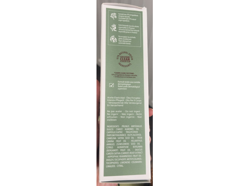 L'Occitane Almond Supple Skin Oil, 3.3 fl oz/100 mL