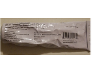Betamethasone Dipropionate Cream (Augmented) 0.05%, 15 g, Glenmark (RX) - thumbnail 4