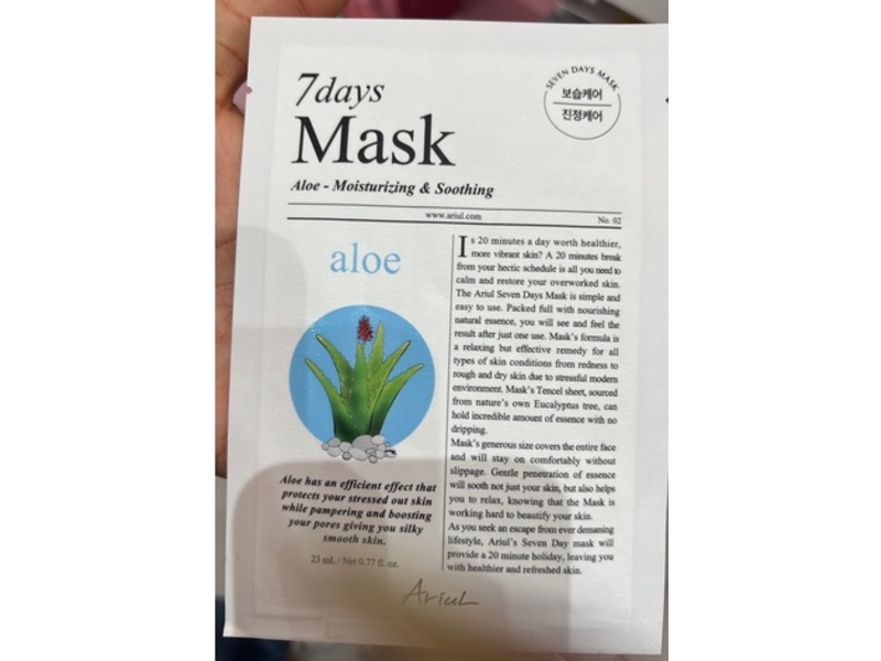 Ariul Moisturizing & Soothing 7Days Mask, Aloe, 0.77 fl oz/23 mL, Pack Of 10