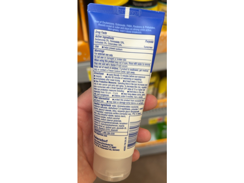Coppertone Sport Face Sunscreen, SPF 60+, 2.5 fl oz/74 mL