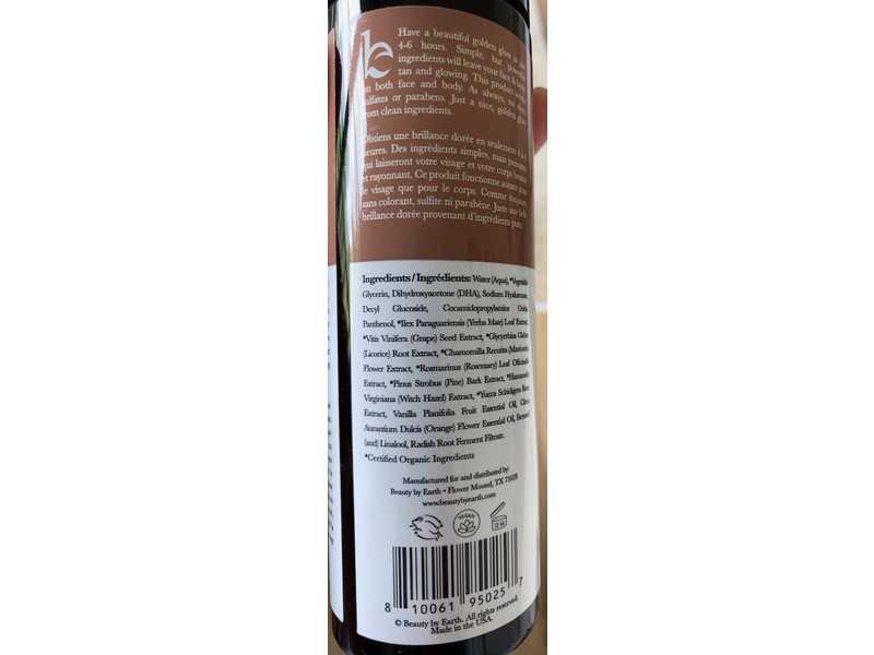 Beauty By Earth Self Tanner Mousse, Fair To Medium, 7.5 fl oz/222 mL