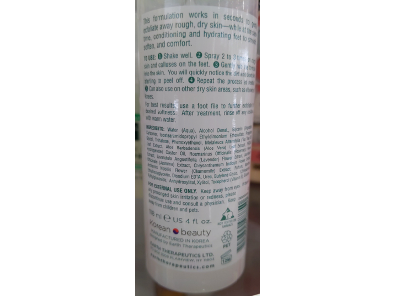 Earth Therapeutics Foot Peeling Spray, Tea Tree, 4 fl oz/118 mL