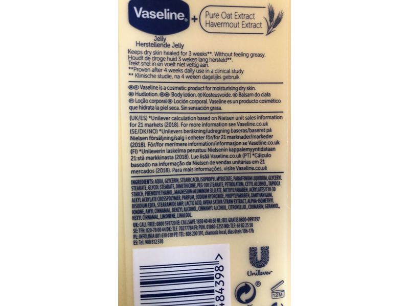 Vaseline Essential Moisture Daily Body Lotion, 13.52 oz/400 mL