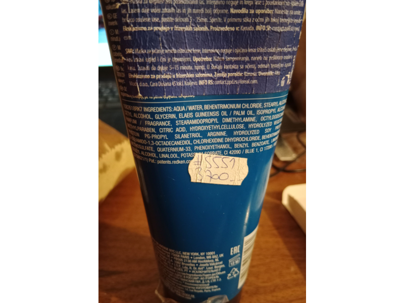 Redken Extreme Strength Builder Plus Mask, 8.5 fl oz/250 mL