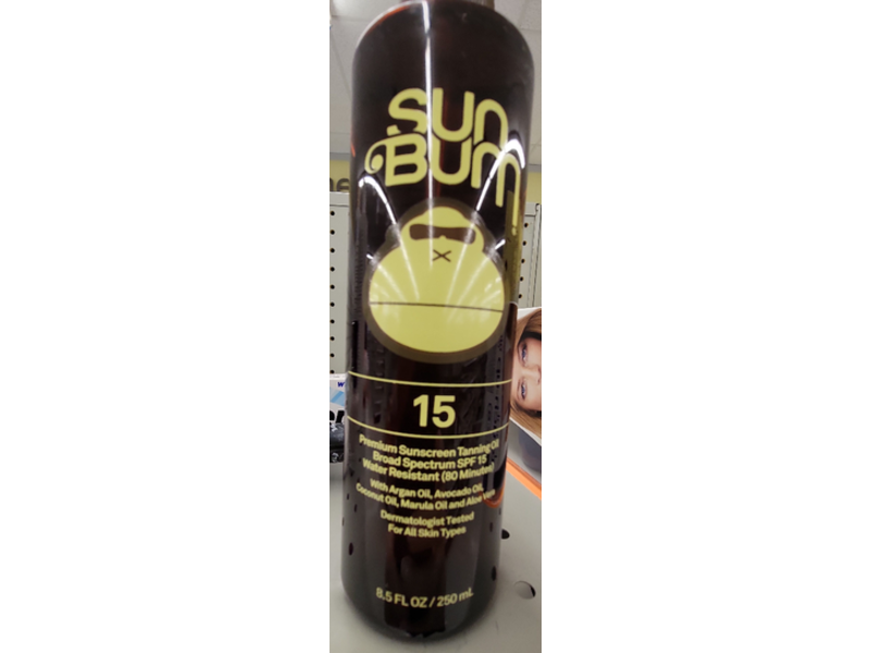Sun Bum Premium Sunscreen Tanning Oil, SPF 15, 8.5 fl oz/250 mL