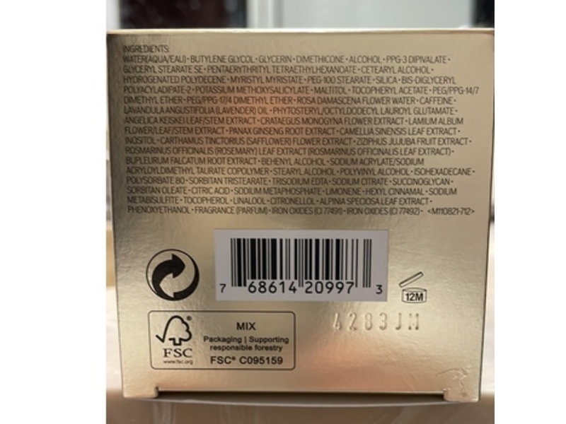 Shiseido Vital Perfection Uplifting & Firming Advanced Cream, 1.7 oz/50 mL