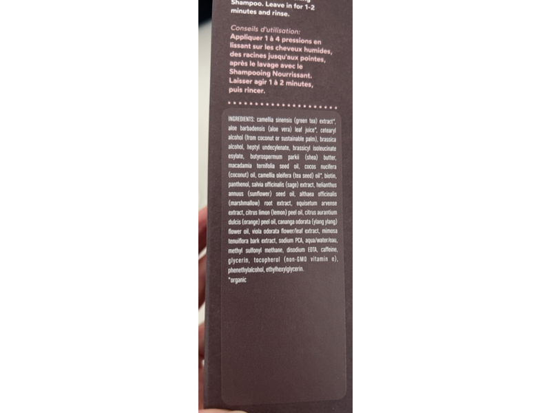 True Botanicals Nourishing Conditioner, 8 fl oz/240 mL