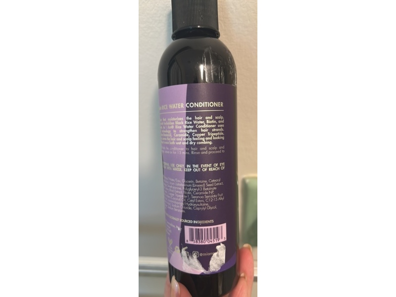 As I Am Conditioner, Rice Water, 8 fl oz/237 mL