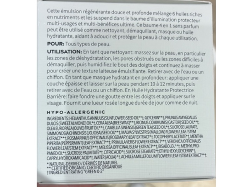 Luzern Emulsion 6 The 4 In 1 Balm, 2.0 fl oz/60 mL