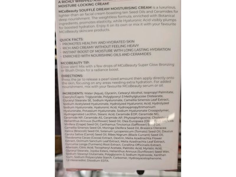 MCoBeauty Souffle Dream Moisturizing Cream, 1.01 fl oz/30 mL