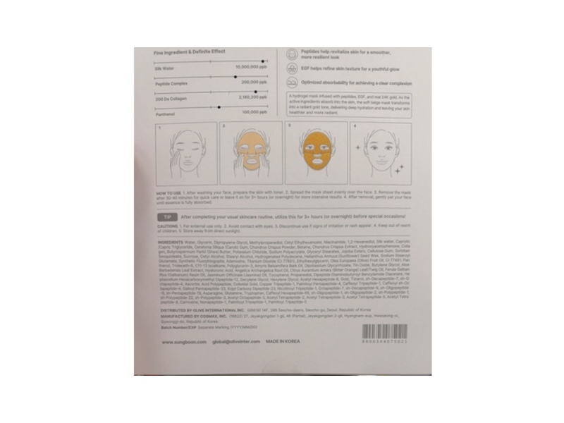 Sungboon Editor Silk Peptide EGF Intensive Gold Face Masks, 1.30 oz/37 g, 3 Count