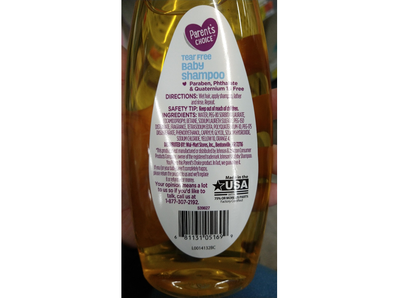 Parent's Choice Baby Shampoo, Tear Free, 15 fl oz/444 mL